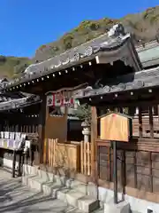 北野天満神社(兵庫県)