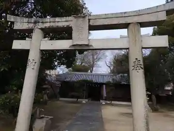 十五社神社の鳥居