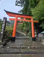 熊野那智大社(和歌山県)