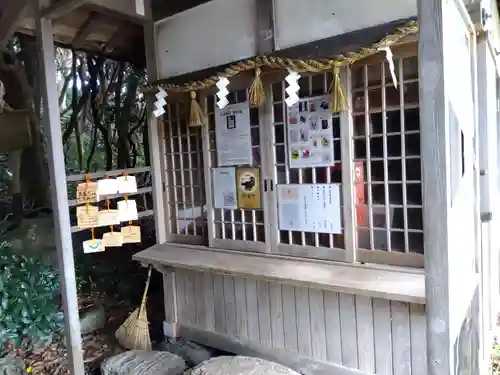 大湊神社（雄島）(福井県)