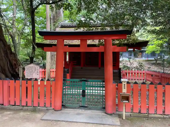 水谷神社(奈良県)