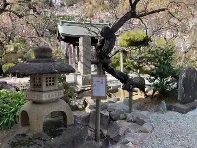 妙法寺(神奈川県)