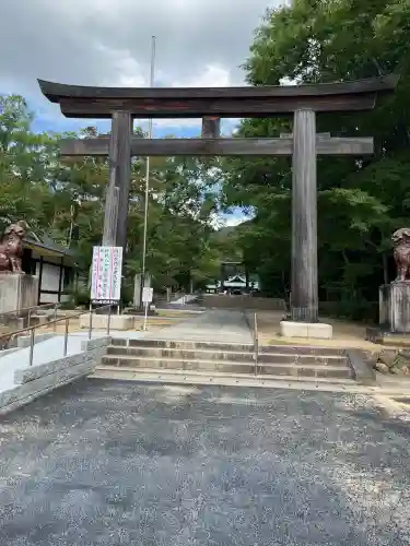 岡山縣護國神社(岡山県)