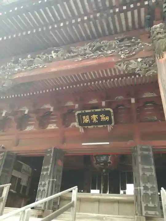 不動院(板橋不動尊)の本殿・本堂