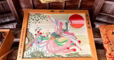 八幡神社(兵庫県)