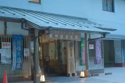 熊野本宮大社の周辺