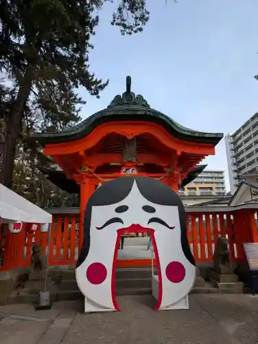 榴岡天満宮の{uncategorized: "未分類", other: "その他", undefined: "問題あり", building: "その他建物", grave: "お墓", sacred_gate: "鳥居", guardian: "狛犬", statue: "像", buddha: "仏像", history: "歴史", nature: "自然", garden: "庭園", animal: "動物", pagoda: "塔", temizu: "手水舎", mountain_gate: "山門・神門", sanctuary: "本殿・本堂", subordinate: "末社・摂社", art: "芸術", scenery: "景色", jizo: "地蔵", ema: "絵馬", goshuin: "御朱印", omikuji: "おみくじ", items: "授与品その他", amulet: "お守り", goshuincho: "御朱印帳", eats: "食事", festival: "お祭り", votive_dance: "神楽", shichigosan: "七五三参", wedding: "結婚式", experience: "体験その他", initially: "初詣", around: "周辺", anti_infection: "感染症対策"}