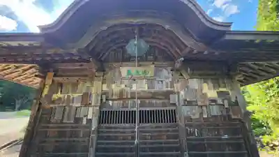 安楽寺(福島県)