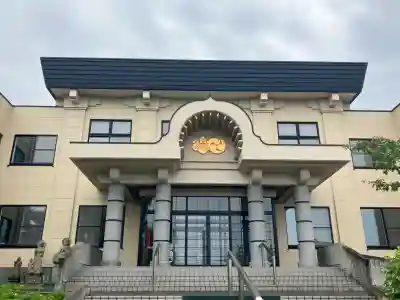 大日寺(北海道)