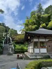 金乗院放光寺(埼玉県)