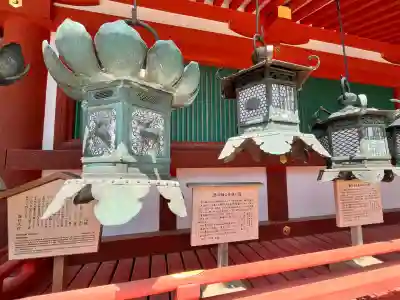 春日大社(奈良県)