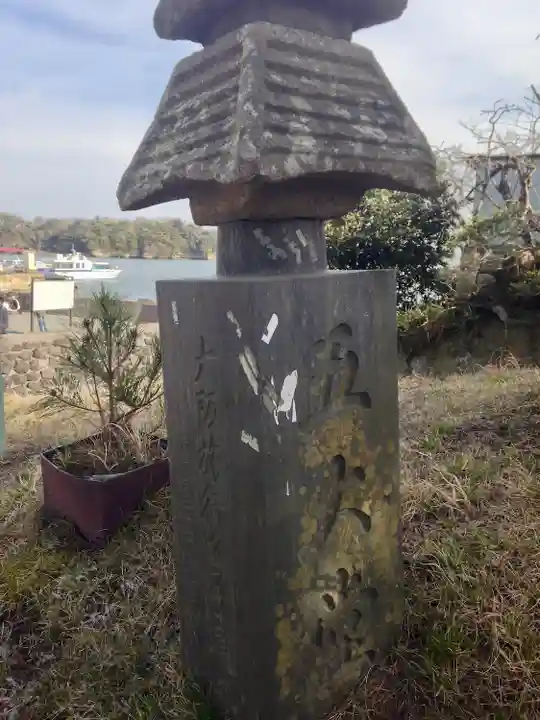 瑞巌寺五大堂(宮城県)