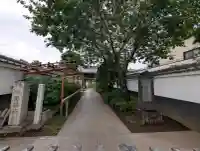 圓照寺(東京都)