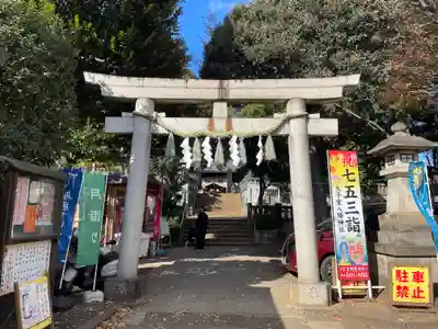 太子堂八幡神社の鳥居