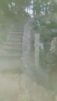 八坂神社の末社・摂社