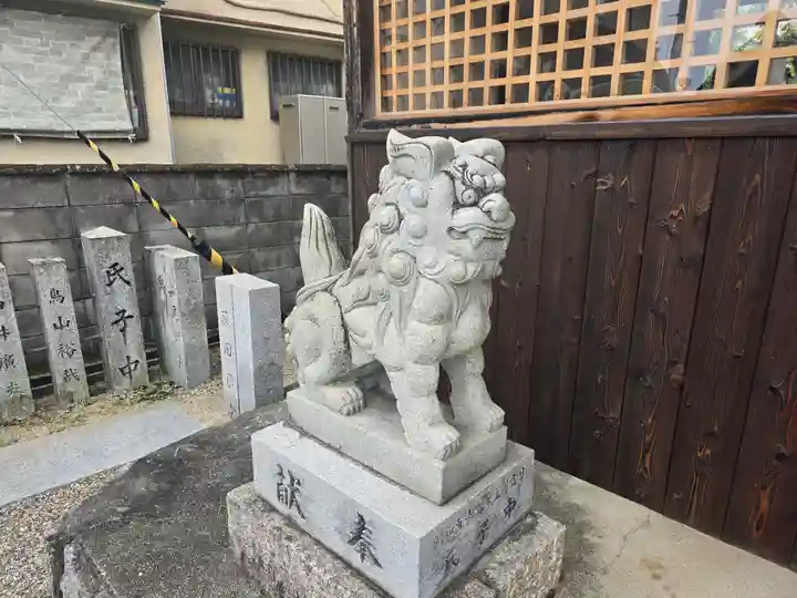 狭間神社(大阪府)