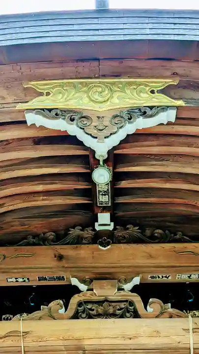 十二所神社のその他建物