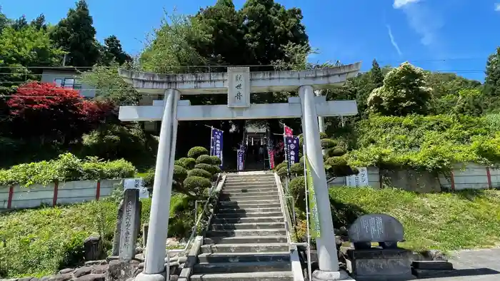 山寺千手院の鳥居