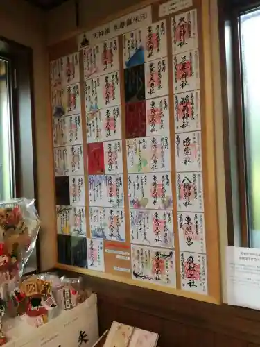 東蕗田天満社のその他建物