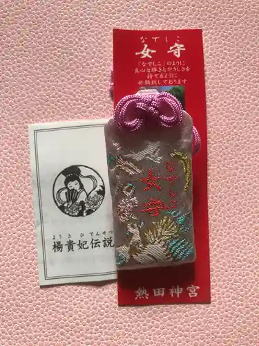 熱田神宮(愛知県)