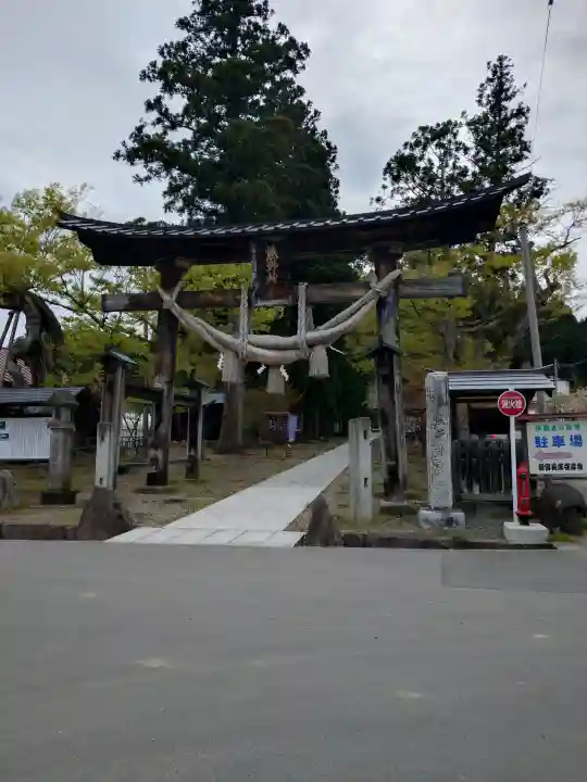 新宮熊野神社(福島県)