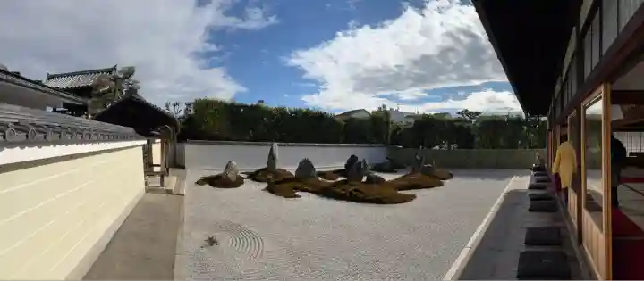 光清寺(京都府)