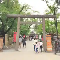 眞田神社の鳥居