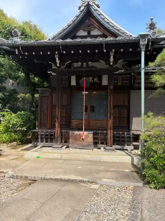 経王寺(東京都)