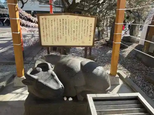 榴岡天満宮の{uncategorized: "未分類", other: "その他", undefined: "問題あり", building: "その他建物", grave: "お墓", sacred_gate: "鳥居", guardian: "狛犬", statue: "像", buddha: "仏像", history: "歴史", nature: "自然", garden: "庭園", animal: "動物", pagoda: "塔", temizu: "手水舎", mountain_gate: "山門・神門", sanctuary: "本殿・本堂", subordinate: "末社・摂社", art: "芸術", scenery: "景色", jizo: "地蔵", ema: "絵馬", goshuin: "御朱印", omikuji: "おみくじ", items: "授与品その他", amulet: "お守り", goshuincho: "御朱印帳", eats: "食事", festival: "お祭り", votive_dance: "神楽", shichigosan: "七五三参", wedding: "結婚式", experience: "体験その他", initially: "初詣", around: "周辺", anti_infection: "感染症対策"}