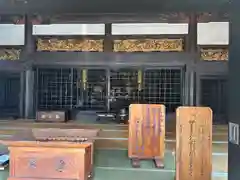 太融寺(大阪府)