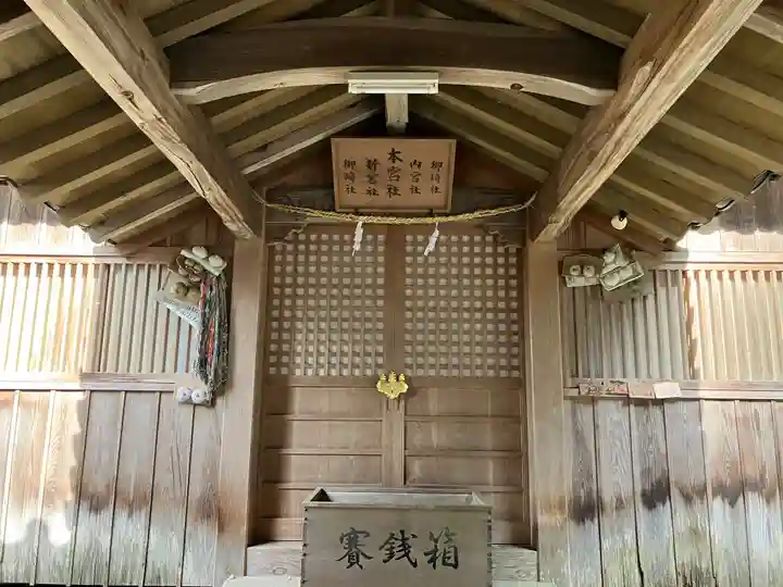 吉備津神社(岡山県)