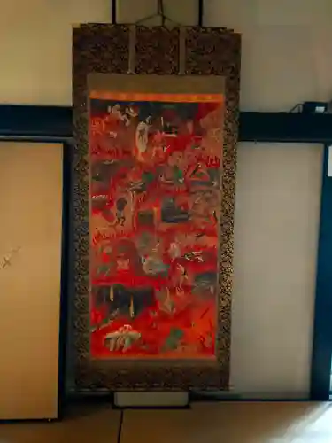 伊勢の国 四天王寺(三重県)