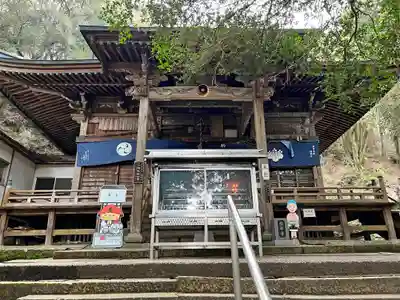 極楽寺の本殿・本堂