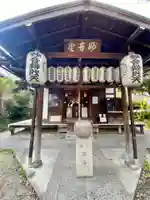 出町妙音堂の末社・摂社