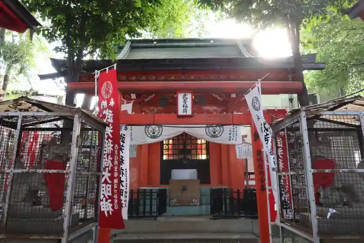 法明寺(東京都)