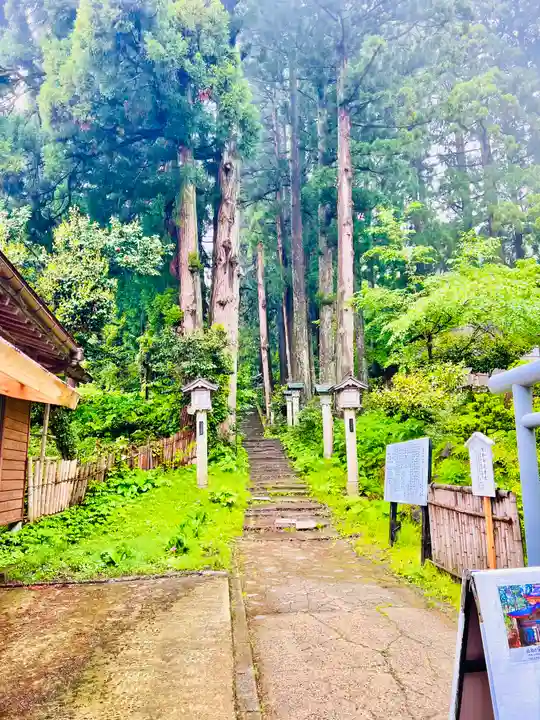 金峯神社(山形県)
