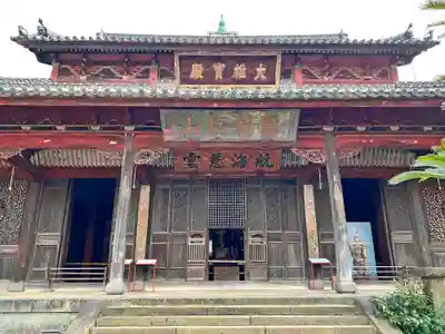 興福寺の本殿・本堂