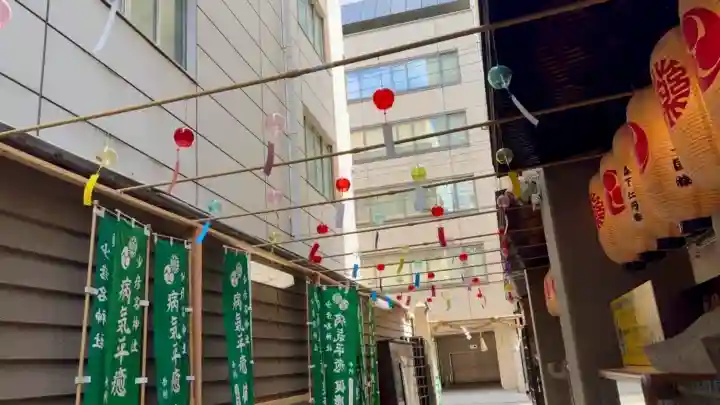 少彦名神社(大阪府)