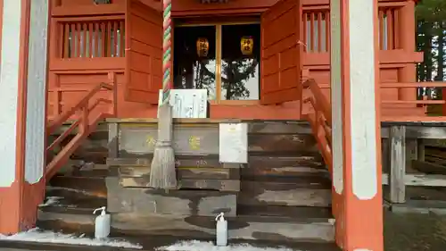 三獄神社(岩手県)