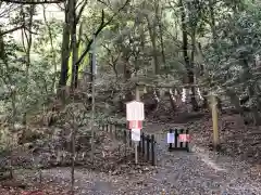 出雲大神宮の建物その他