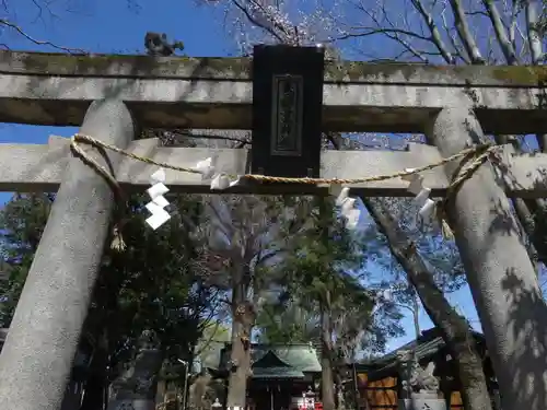 天縛皇神社の鳥居