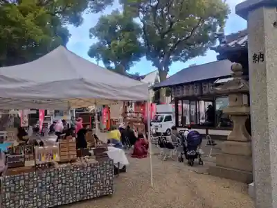 八坂神社(大阪府)