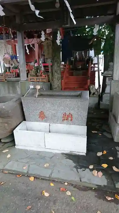 共栄稲荷神社の手水舎
