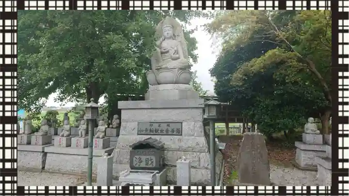 寺岡山元三大師(栃木県)
