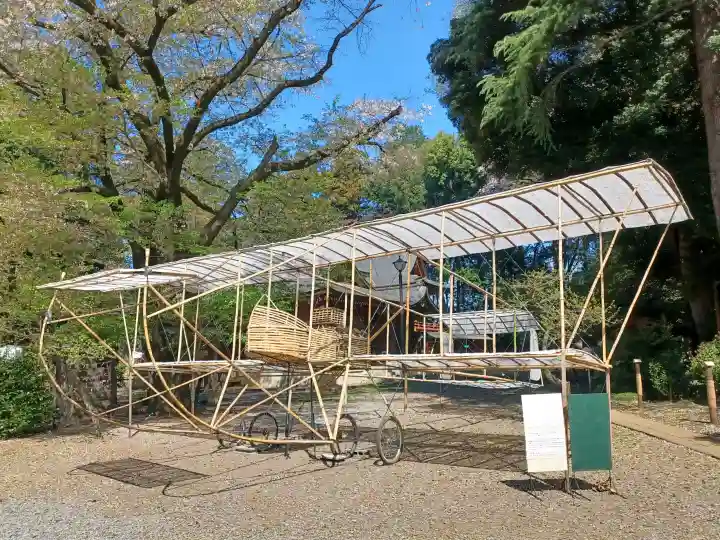 北野天神社の{uncategorized: "未分類", other: "その他", undefined: "問題あり", building: "その他建物", grave: "お墓", sacred_gate: "鳥居", guardian: "狛犬", statue: "像", buddha: "仏像", history: "歴史", nature: "自然", garden: "庭園", animal: "動物", pagoda: "塔", temizu: "手水舎", mountain_gate: "山門・神門", sanctuary: "本殿・本堂", subordinate: "末社・摂社", art: "芸術", scenery: "景色", jizo: "地蔵", ema: "絵馬", goshuin: "御朱印", omikuji: "おみくじ", items: "授与品その他", amulet: "お守り", goshuincho: "御朱印帳", eats: "食事", festival: "お祭り", votive_dance: "神楽", shichigosan: "七五三参", wedding: "結婚式", experience: "体験その他", initially: "初詣", around: "周辺", anti_infection: "感染症対策"}