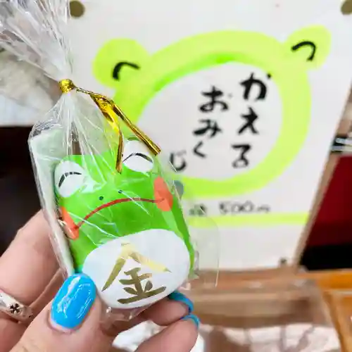 如意輪寺(福岡県)