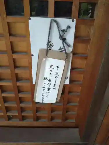 国分寺のその他建物