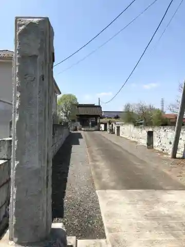 西念寺のその他建物