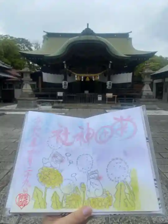菊田神社の{uncategorized: "未分類", other: "その他", undefined: "問題あり", building: "その他建物", grave: "お墓", sacred_gate: "鳥居", guardian: "狛犬", statue: "像", buddha: "仏像", history: "歴史", nature: "自然", garden: "庭園", animal: "動物", pagoda: "塔", temizu: "手水舎", mountain_gate: "山門・神門", sanctuary: "本殿・本堂", subordinate: "末社・摂社", art: "芸術", scenery: "景色", jizo: "地蔵", ema: "絵馬", goshuin: "御朱印", omikuji: "おみくじ", items: "授与品その他", amulet: "お守り", goshuincho: "御朱印帳", eats: "食事", festival: "お祭り", votive_dance: "神楽", shichigosan: "七五三参", wedding: "結婚式", experience: "体験その他", initially: "初詣", around: "周辺", anti_infection: "感染症対策"}