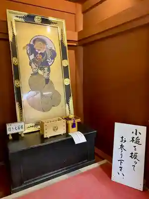 日光二荒山神社・大国殿(栃木県)